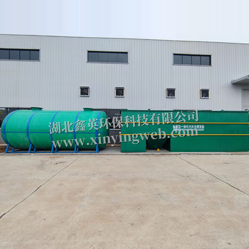 ��������䇿Ƽ����޹�˾����ˮ̎���O(sh��)��